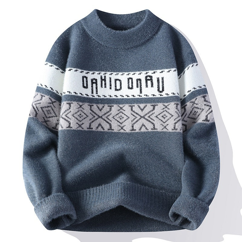 Pull à col rond jacquard lettre - Unicité et confort - Projet Paris - Design audacieux et tendance
