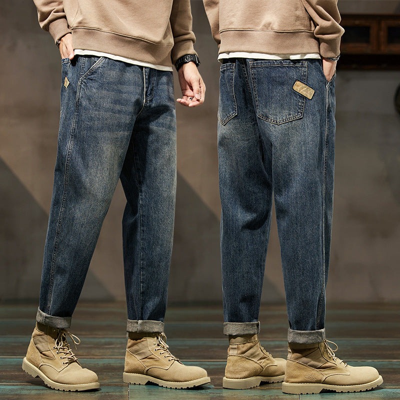 Jean rétro - Tendance et confort - Projet Paris - Parfait pour un look décontracté